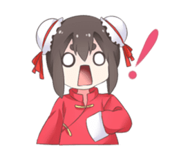 China daughter sticker #6562595