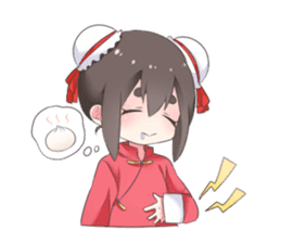 China daughter sticker #6562598