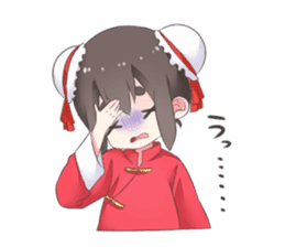 China daughter sticker #6562599