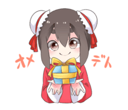 China daughter sticker #6562602