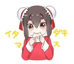 China daughter sticker #6562615