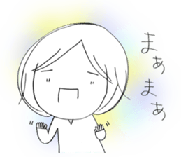 Voice of the heart6 sticker #6562626