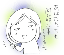 Voice of the heart6 sticker #6562627