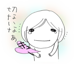 Voice of the heart6 sticker #6562630