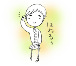 Voice of the heart6 sticker #6562632