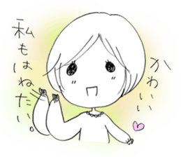 Voice of the heart6 sticker #6562633