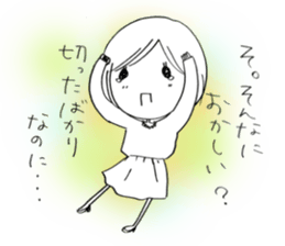 Voice of the heart6 sticker #6562635