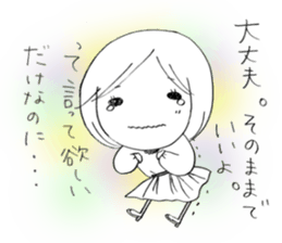 Voice of the heart6 sticker #6562638