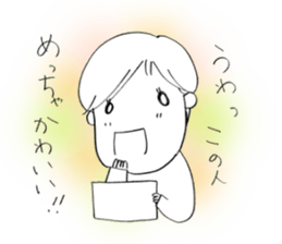 Voice of the heart6 sticker #6562641