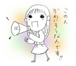 Voice of the heart6 sticker #6562644