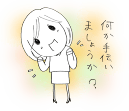 Voice of the heart6 sticker #6562645