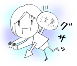 Voice of the heart6 sticker #6562646