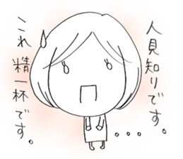 Voice of the heart6 sticker #6562647