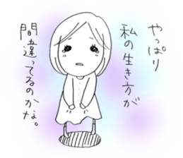 Voice of the heart6 sticker #6562648