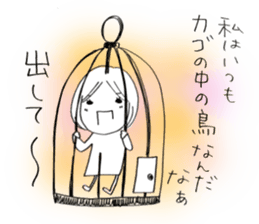 Voice of the heart6 sticker #6562650