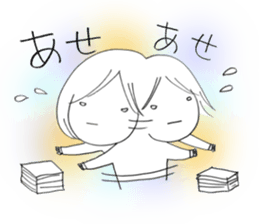 Voice of the heart6 sticker #6562651