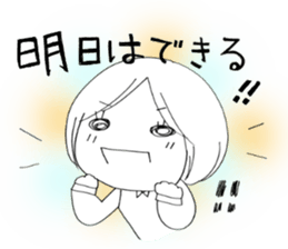 Voice of the heart6 sticker #6562653