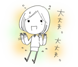 Voice of the heart6 sticker #6562654