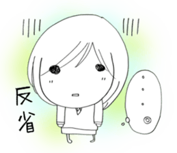 Voice of the heart6 sticker #6562655