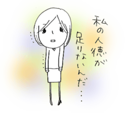 Voice of the heart6 sticker #6562656