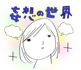 Voice of the heart6 sticker #6562658