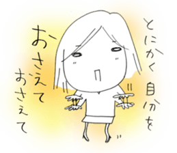 Voice of the heart6 sticker #6562660