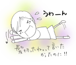 Voice of the heart6 sticker #6562663