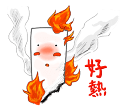 Thick PaperMan and Thin PaperMan sticker #6562906