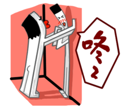 Thick PaperMan and Thin PaperMan sticker #6562935