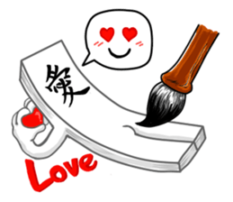 Thick PaperMan and Thin PaperMan sticker #6562940