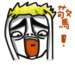 K.K : The sticker brings good luck. sticker #6562948