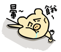 K.K : The sticker brings good luck. sticker #6562974