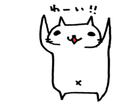 Pesu and Mali and Kanemoto sticker #6563025