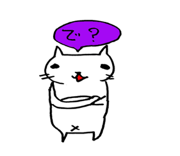 Pesu and Mali and Kanemoto sticker #6563026