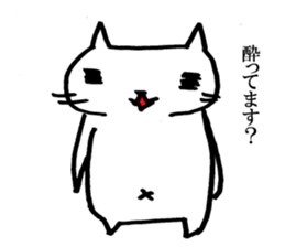 Pesu and Mali and Kanemoto sticker #6563027