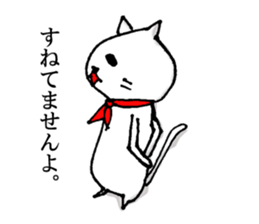 Pesu and Mali and Kanemoto sticker #6563028