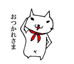 Pesu and Mali and Kanemoto sticker #6563029