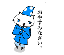 Pesu and Mali and Kanemoto sticker #6563036