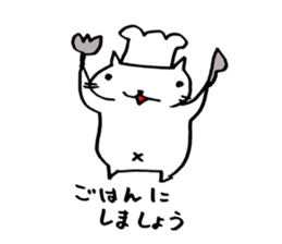 Pesu and Mali and Kanemoto sticker #6563046