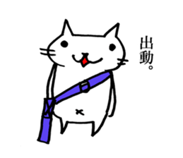 Pesu and Mali and Kanemoto sticker #6563048