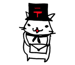 Pesu and Mali and Kanemoto sticker #6563049