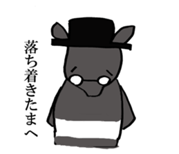 Pesu and Mali and Kanemoto sticker #6563050