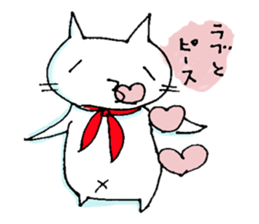 Pesu and Mali and Kanemoto sticker #6563054