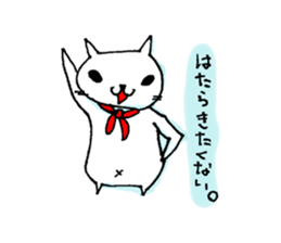 Pesu and Mali and Kanemoto sticker #6563055