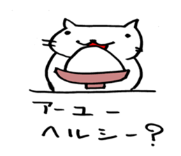 Pesu and Mali and Kanemoto sticker #6563060