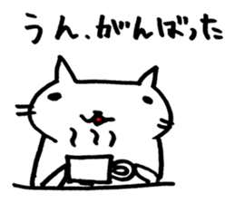 Pesu and Mali and Kanemoto sticker #6563061