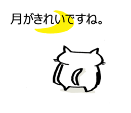 Pesu and Mali and Kanemoto sticker #6563063