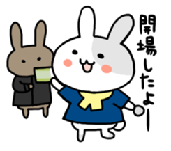 The rabbit which likes concerts! sticker #6563163