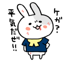 The rabbit which likes concerts! sticker #6563172