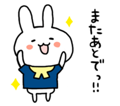 The rabbit which likes concerts! sticker #6563174